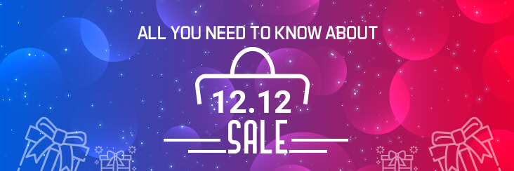 All you need to know about 12.12 sale