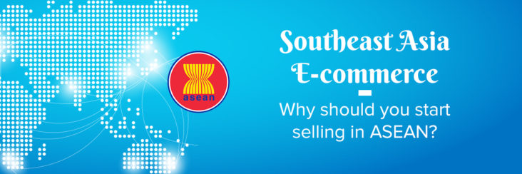 southeast asia ecommerce