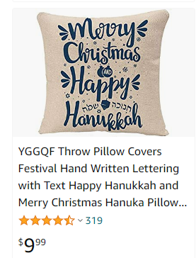 Hanukkah best selling products
